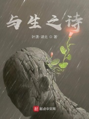 与生俱来近义词