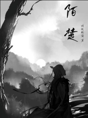 魔唇劫粤语无删减版