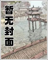 双胞胎萌宝漫画大全