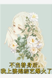 落寞都市完整阅读