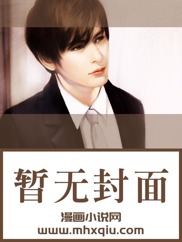 小狗和茉莉知乎