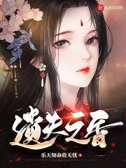 遗失之书寻找元素痕迹位置在哪