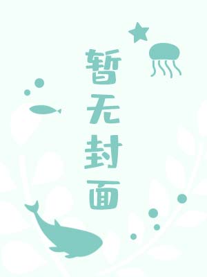 血浓