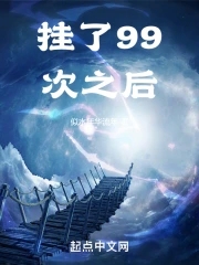 挂了96110会再打吗